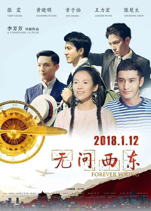 制作一级注册建筑师证多少钱