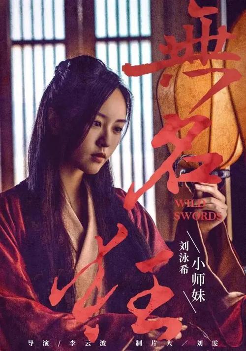制作假的资源综合利用认定/证书